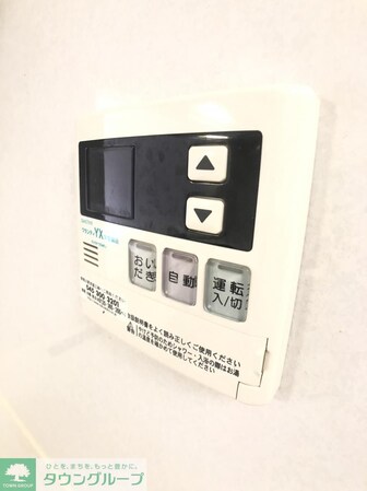 つきみ野南パーク・ホームズ弐番館の物件内観写真